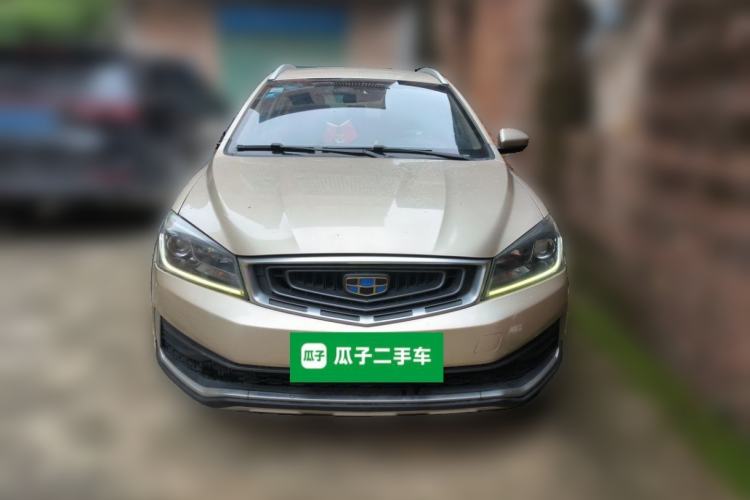 Used Geely Auto Vision S1 2018 1.4T CVT Fengchi Model Front