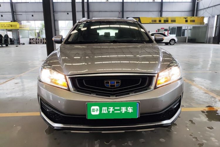 Used Geely Auto Vision S1 2018 1.5L Manual FENGXING Model Front