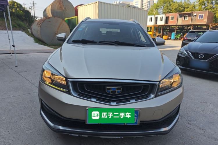 Used Geely Auto Vision S1 2018 1.4T CVT FENGXING Model Front