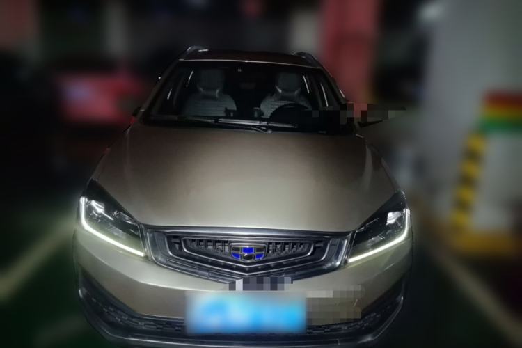 Used Geely Auto Vision S1 2018 1.4T CVT FENGXING Model Front