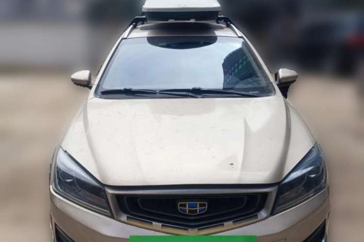 Used Geely Auto Vision S1 2018 1.4T CVT FENGXING Model Front