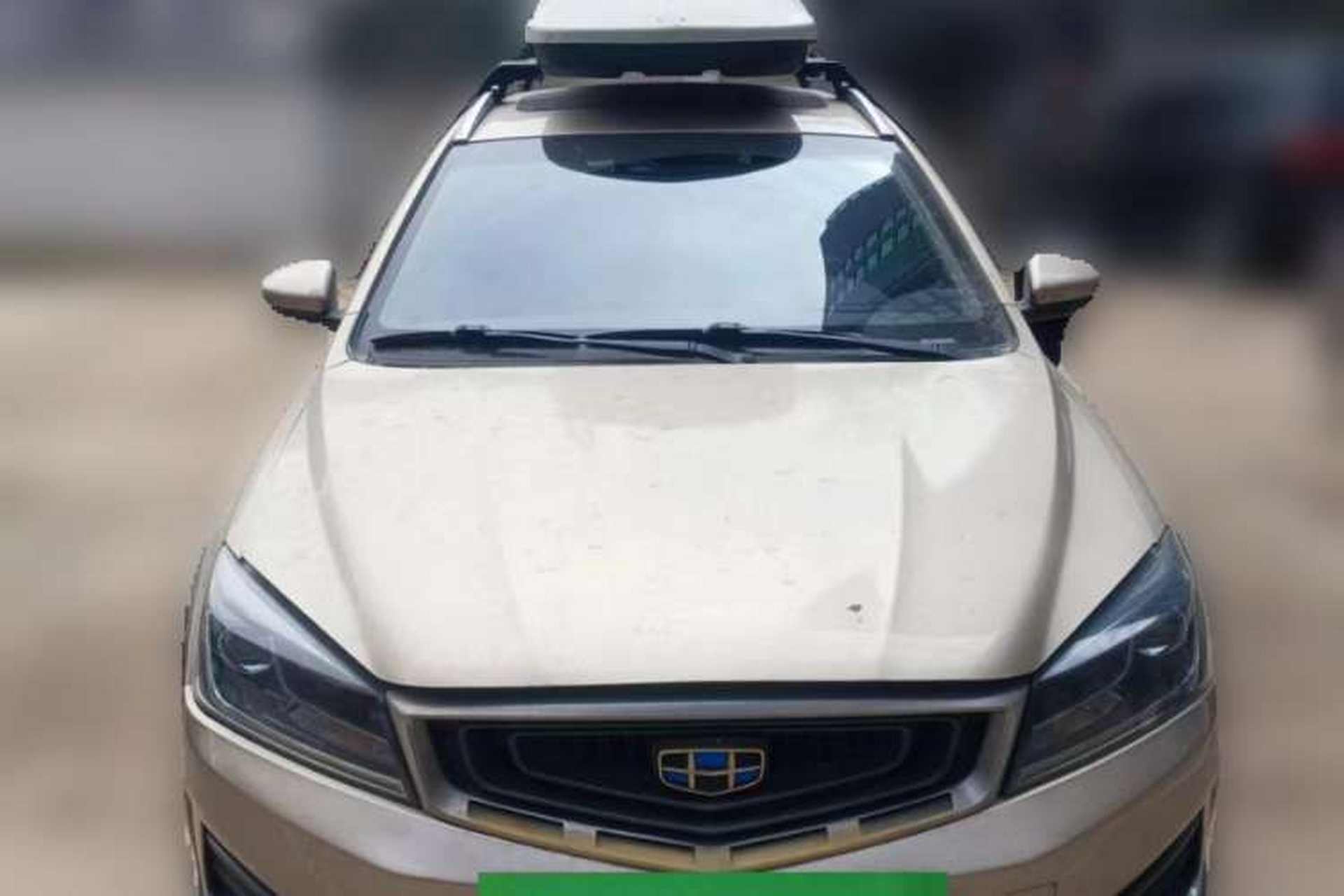 Used Geely Auto Vision S1 2018 1.4T CVT FENGXING Model Front