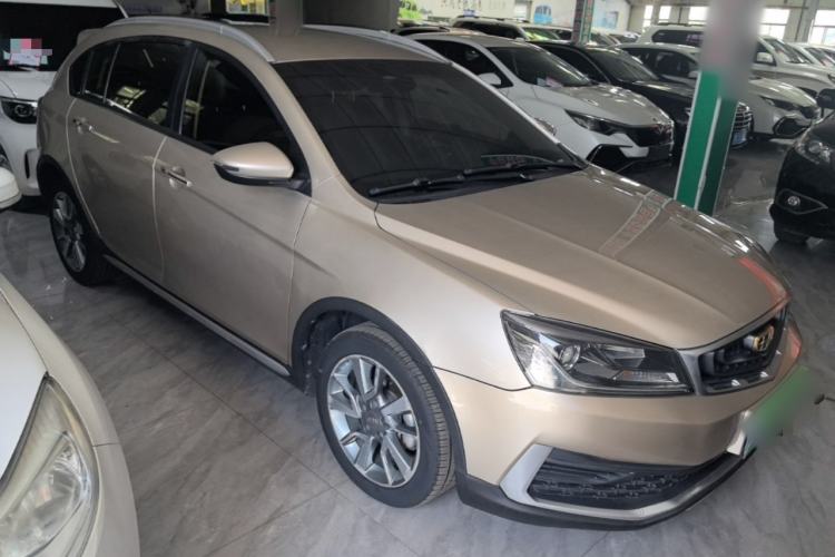 Used Geely Auto Vision S1 2018 1.5L Manual Fong Chi Model Front Right 45 Deg