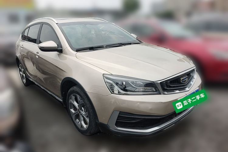 Used Geely Auto Vision S1 2018 1.5L CVT FENGXING Model Front Right 45 Deg