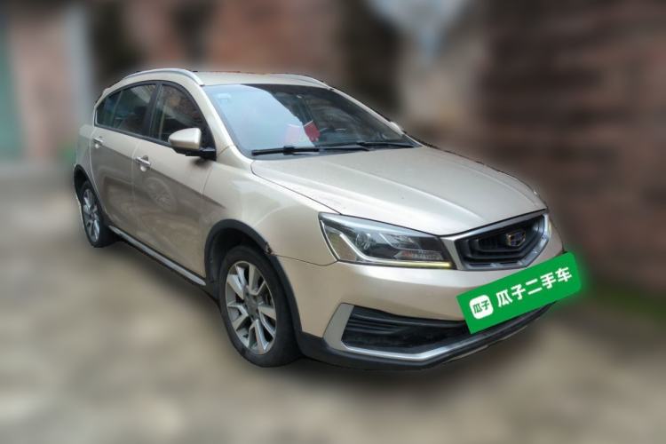 Used Geely Auto Vision S1 2018 1.4T CVT Fengchi Model Front Right 45 Deg