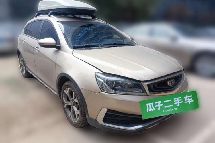 Used Geely Auto Vision S1 2018 1.4T CVT FENGXING Model Front Right 45 Deg
