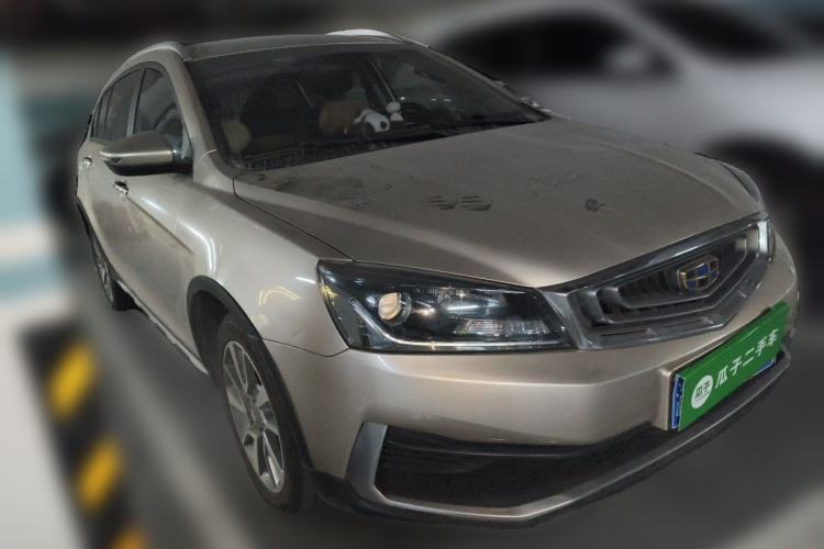 Used Geely Auto Vision S1 2018 1.4T CVT Fengchi Model Front Right 45 Deg