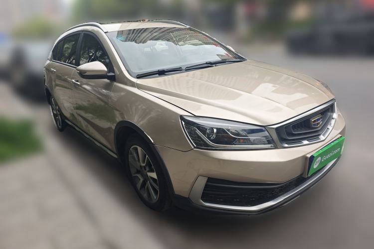 Used Geely Auto Vision S1 2018 1.5L CVT Fongchi Model Front Right 45 Deg