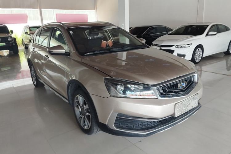 Used Geely Auto Vision S1 2018 1.4T CVT Fengchi Model Front Right 45 Deg