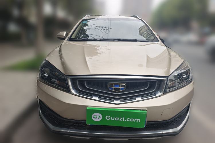 Used Geely Auto Vision S1 2018 1.5L CVT Fongchi Model Front
