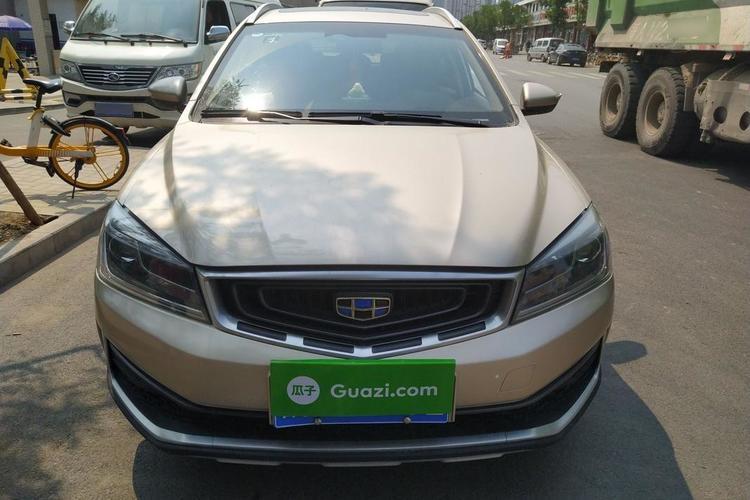 Used Geely Auto Vision S1 2018 1.5L Manual FENGXING Model Front