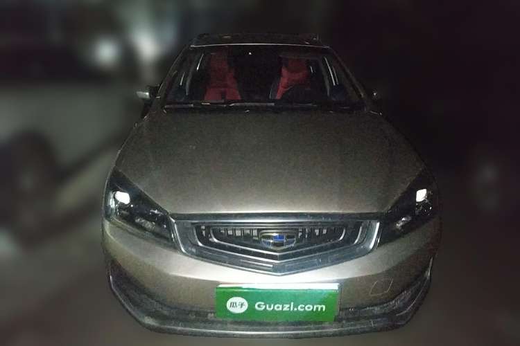 Used Geely Auto Vision S1 2018 1.4T CVT FENGXING Model Front