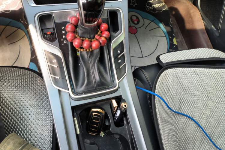 Used Geely Auto Vision S1 2018 1.4T CVT FENGXING Model Gear Lever