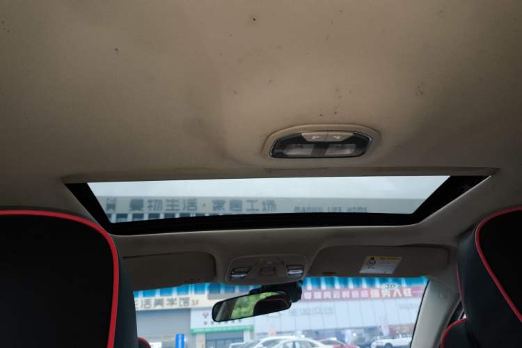 Used Geely Auto Vision S1 2018 1.4T CVT FENGXING Model Headliner