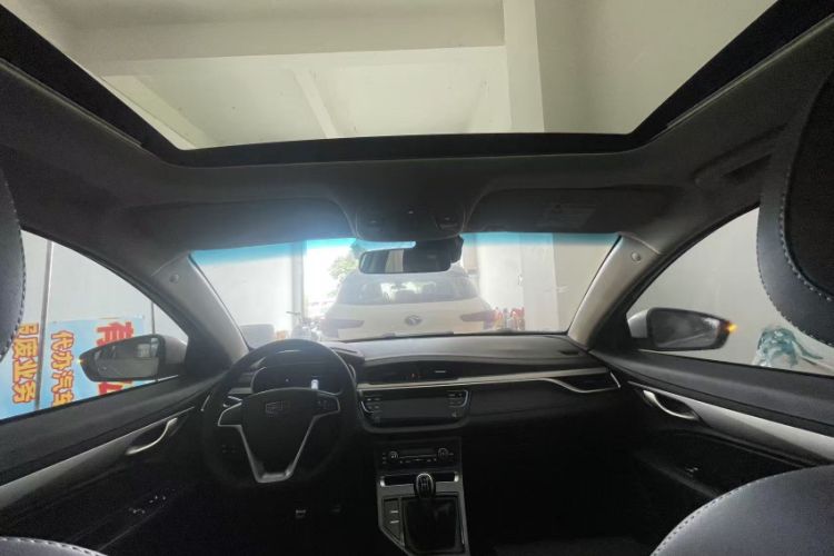Used Geely Auto Vision S1 2018 1.5L Manual FENGXING Model Headliner