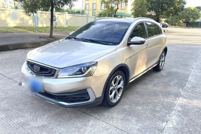 Used Geely Auto Vision S1 2018 1.5L Manual FENGXING Model