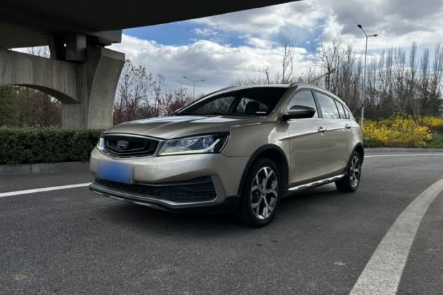 Used Geely Auto Vision S1 2018 1.4T CVT FENGXING Model