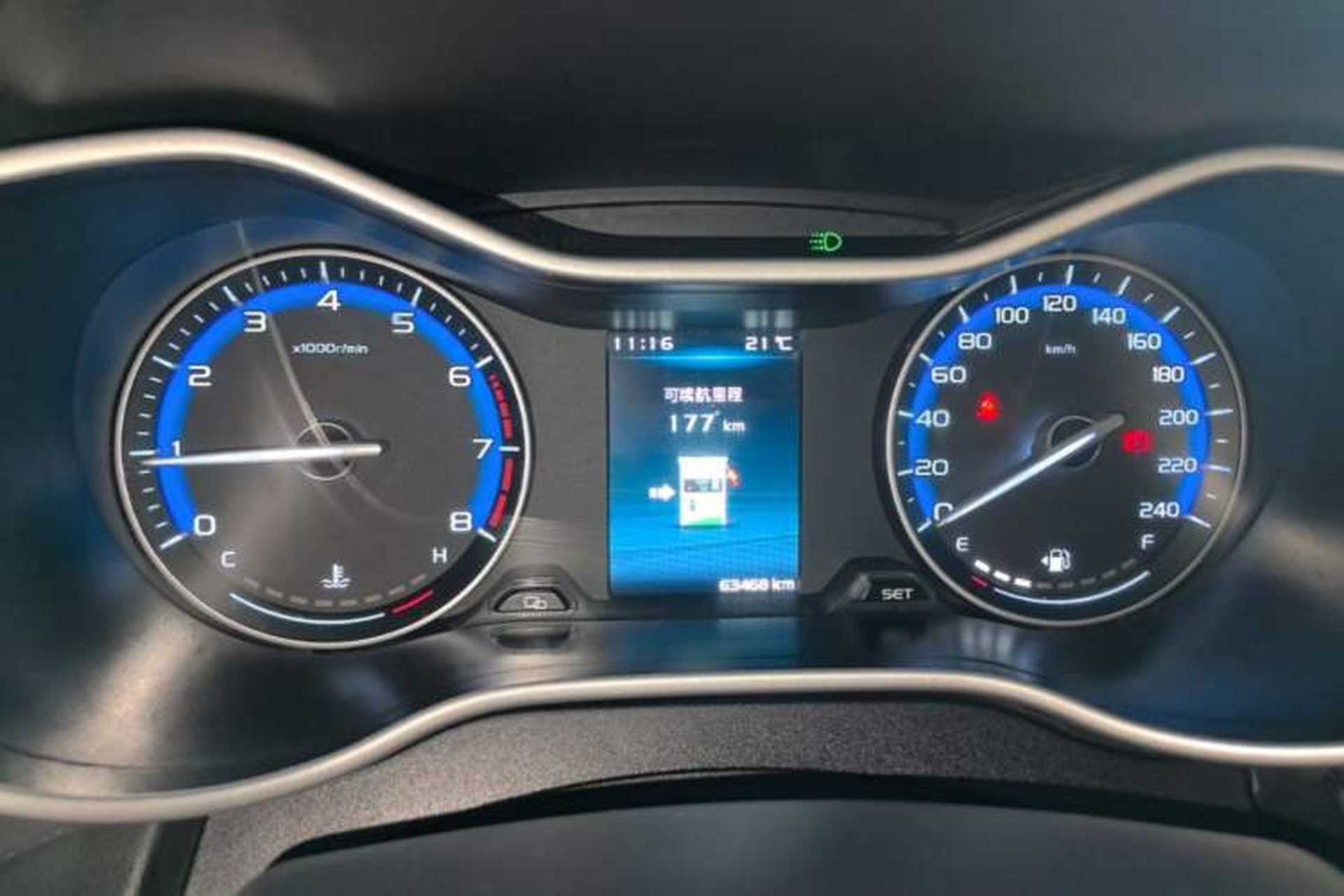 Used Geely Auto Vision S1 2018 1.5L Manual Fong Chi Model Instrument Cluster