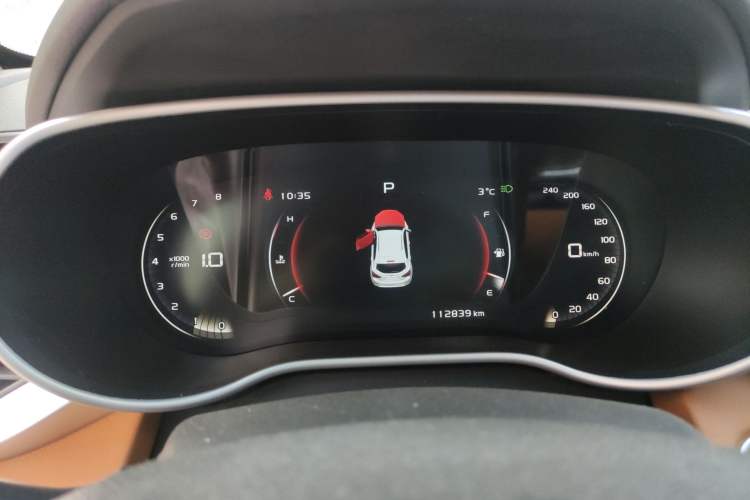 Used Geely Auto Vision S1 2018 1.4T CVT FENGXING Model Instrument Cluster