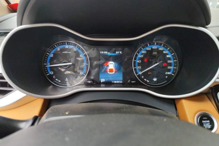 Used Geely Auto Vision S1 2018 1.4T CVT Fengchi Model Instrument Cluster