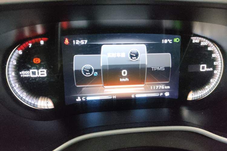 Used Geely Auto Vision S1 2018 1.5L Manual FENGXING Model Instrument Cluster