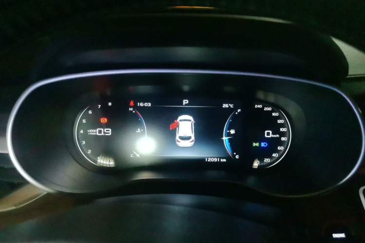Used Geely Auto Vision S1 2018 1.4T CVT FENGXING Model Instrument Cluster