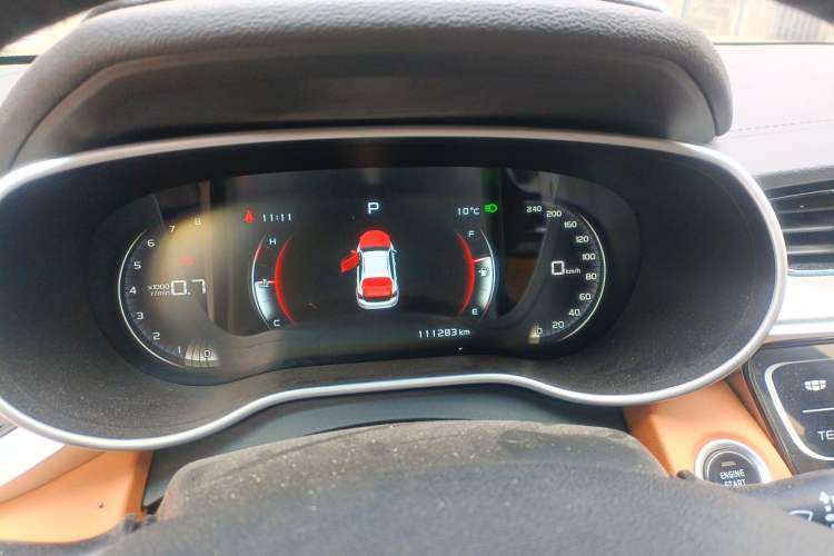 Used Geely Auto Vision S1 2018 1.4T CVT FENGXING Model Instrument Cluster