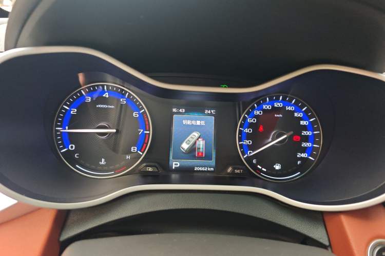 Used Geely Auto Vision S1 2018 1.5L CVT Fongchi Model Instrument Cluster