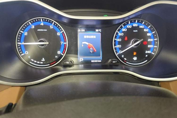 Used Geely Auto Vision S1 2018 1.4T CVT Fengchi Model Instrument Cluster