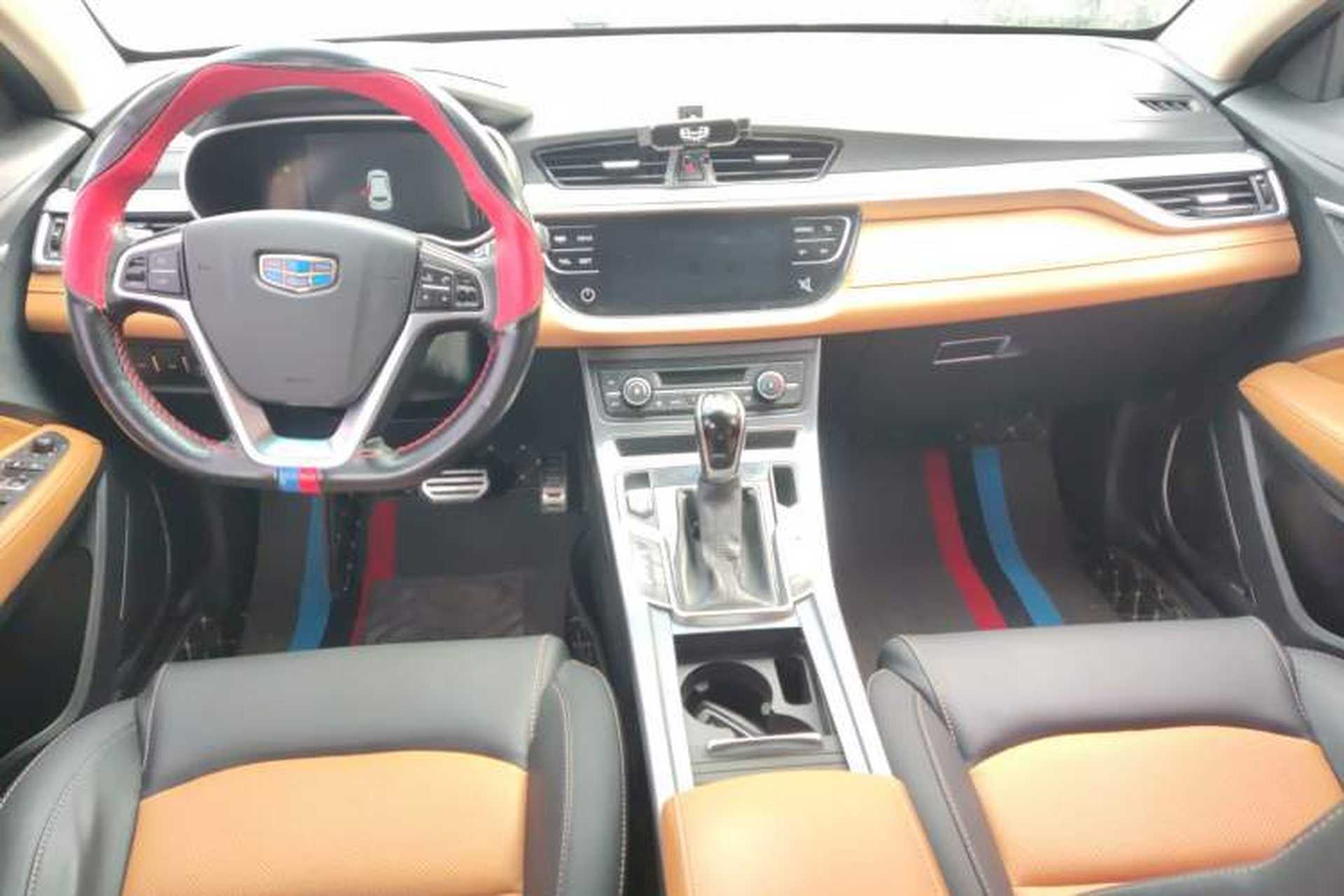 Used Geely Auto Vision S1 2018 1.4T CVT FENGXING Model Interior 3