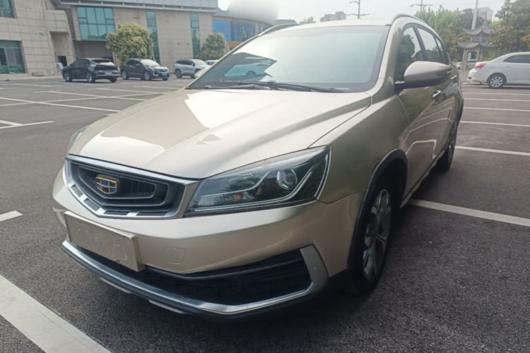 Used Geely Auto Vision S1 2018 1.4T CVT FENGXING Model Guazi used car, China used car export, Used car for sale, Used  cars, Cheapest cars for sale