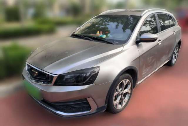 Used Geely Auto Vision S1 2018 1.4T CVT FENGXING Model