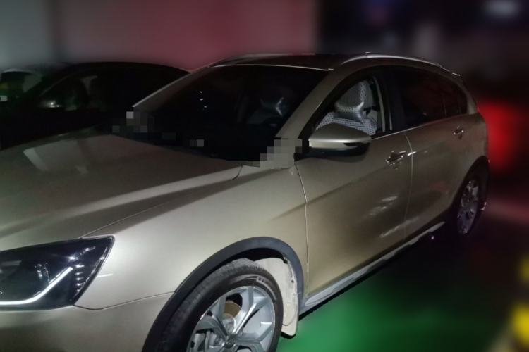 Used Geely Auto Vision S1 2018 1.4T CVT FENGXING Model Guazi used car, China used car export, Used car for sale, Used  cars, Cheapest cars for sale