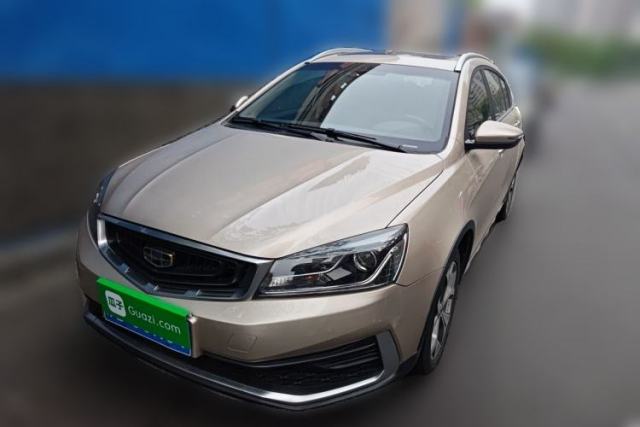 Used Geely Auto Vision S1 2018 1.4T CVT FENGXING Model