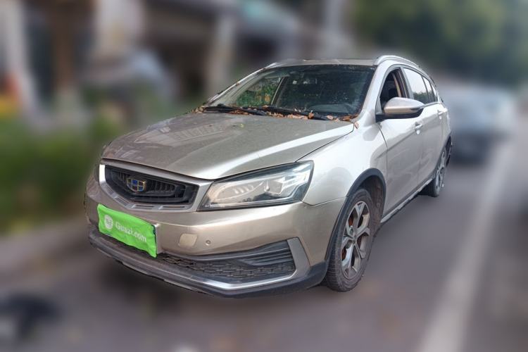 Used Geely Auto Vision S1 2018 1.4T CVT Fēngruì Model Guazi used car, China used car export, Used car for sale, Used cars, Cheapest cars for sale
