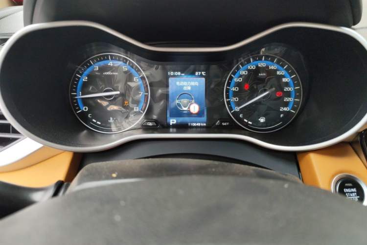 Used Geely Auto Vision S1 2018 1.4T CVT Fengchi Model Odometer Close Up