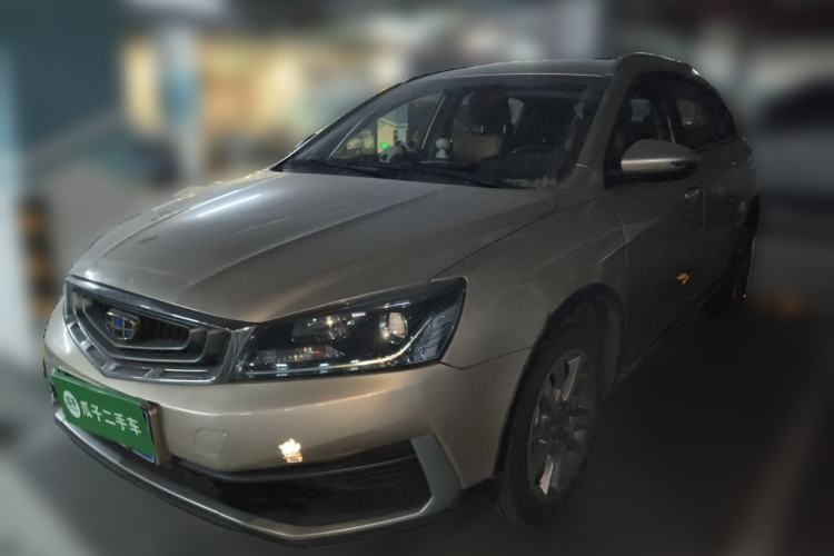 Used Geely Auto Vision S1 2018 1.4T CVT Fengchi Model Guazi used car, China used car export, Used car for sale, Used cars, Cheapest cars for sale