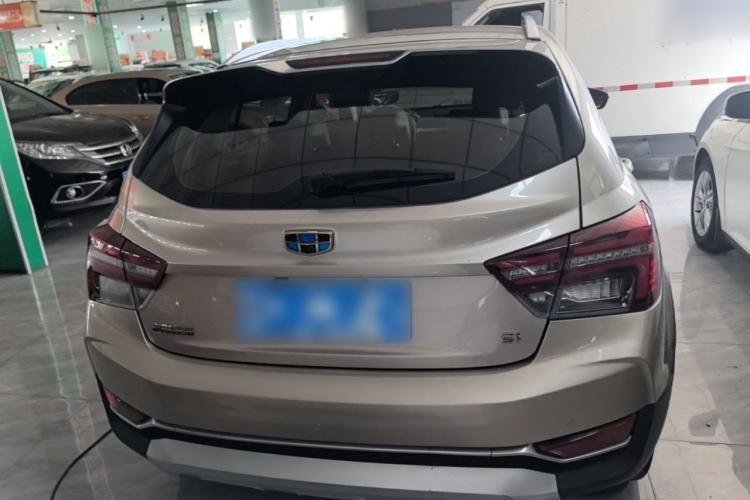Used Geely Auto Vision S1 2018 1.5L Manual Fong Chi Model Rear