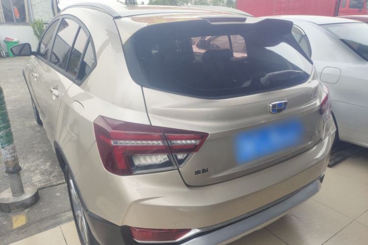 Used Geely Auto Vision S1 2018 1.5L Manual Fong Chi Model Rear