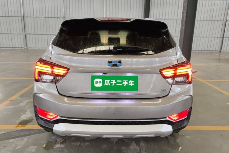 Used Geely Auto Vision S1 2018 1.5L Manual FENGXING Model Rear