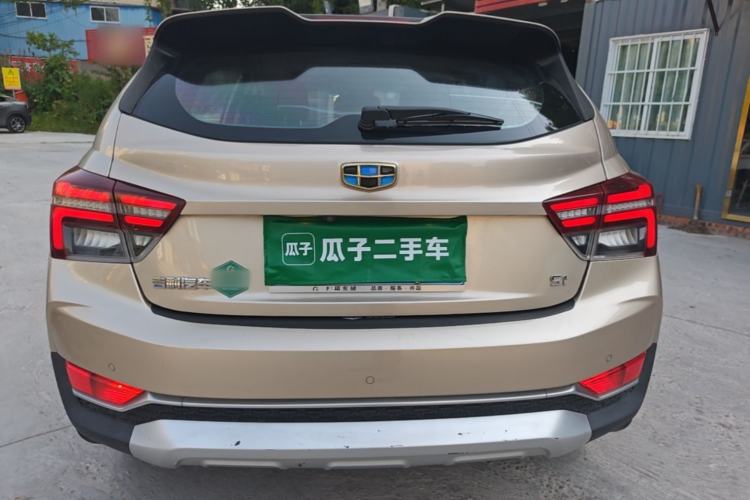 Used Geely Auto Vision S1 2018 1.4T CVT FENGXING Model Rear