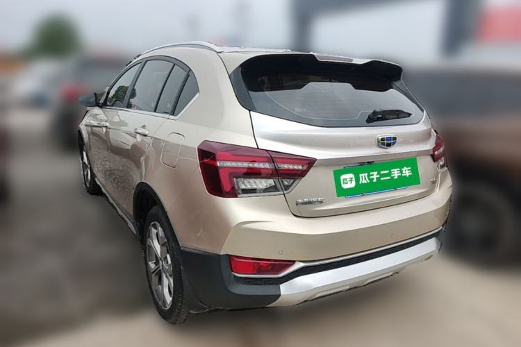 Used Geely Auto Vision S1 2018 1.5L CVT FENGXING Model Rear Left 45 Deg