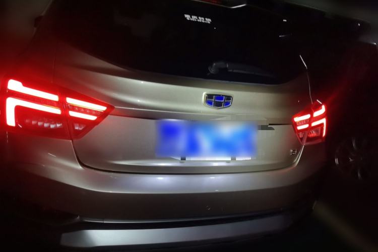 Used Geely Auto Vision S1 2018 1.4T CVT FENGXING Model Rear