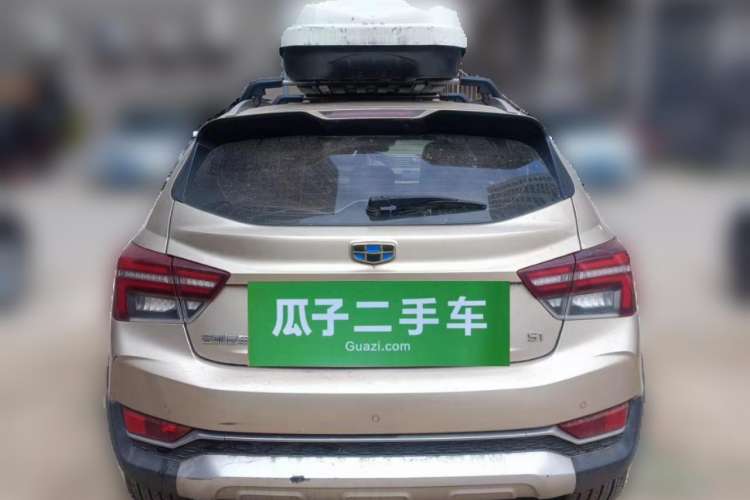 Used Geely Auto Vision S1 2018 1.4T CVT FENGXING Model Rear