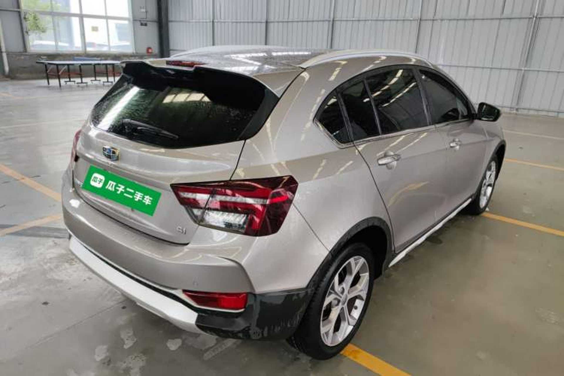 Used Geely Auto Vision S1 2018 1.5L Manual FENGXING Model Rear Right 45 Deg
