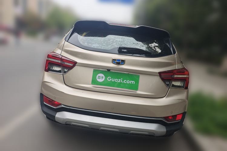 Used Geely Auto Vision S1 2018 1.5L CVT Fongchi Model Rear