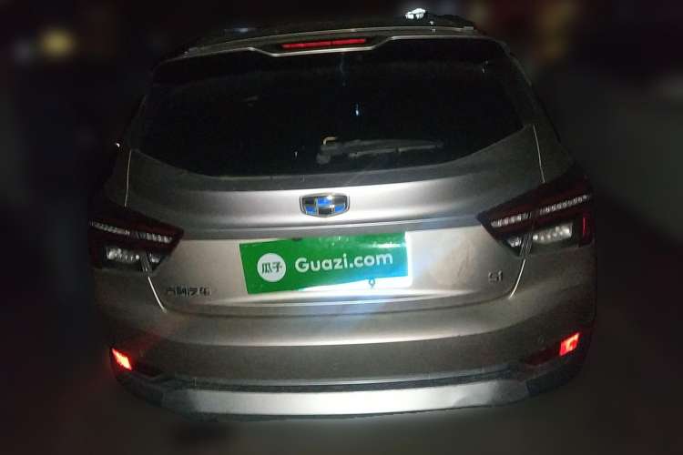 Used Geely Auto Vision S1 2018 1.4T CVT FENGXING Model Rear