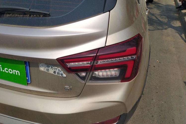 Used Geely Auto Vision S1 2018 1.5L Manual FENGXING Model Right Rear Taillight