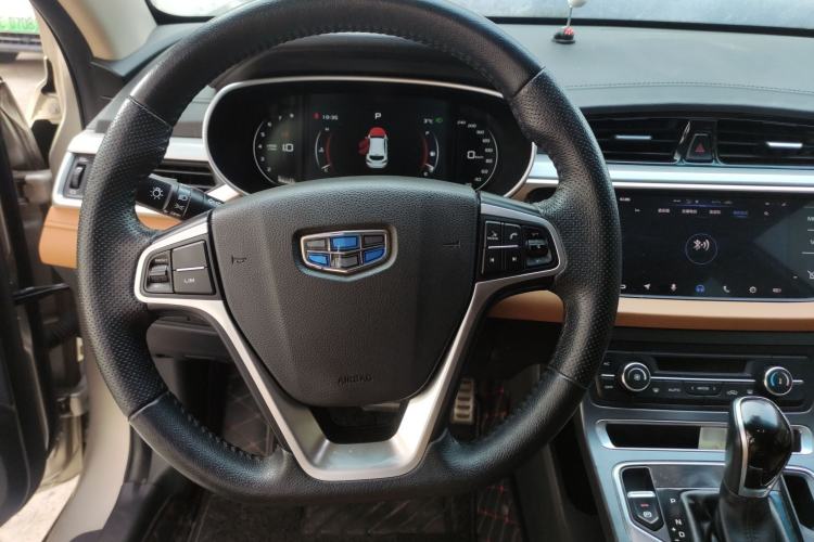 Used Geely Auto Vision S1 2018 1.4T CVT FENGXING Model Steering Wheel