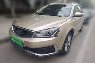 Used Geely Auto Vision S1 2018 1.5L CVT Fongchi Model